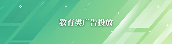 投稿